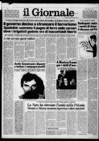 giornale/CFI0438327/1982/n. 9 del 12 gennaio